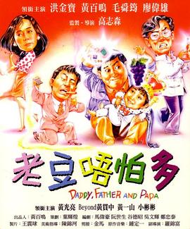 2dfan网址