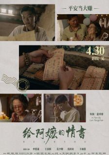 久久综合干